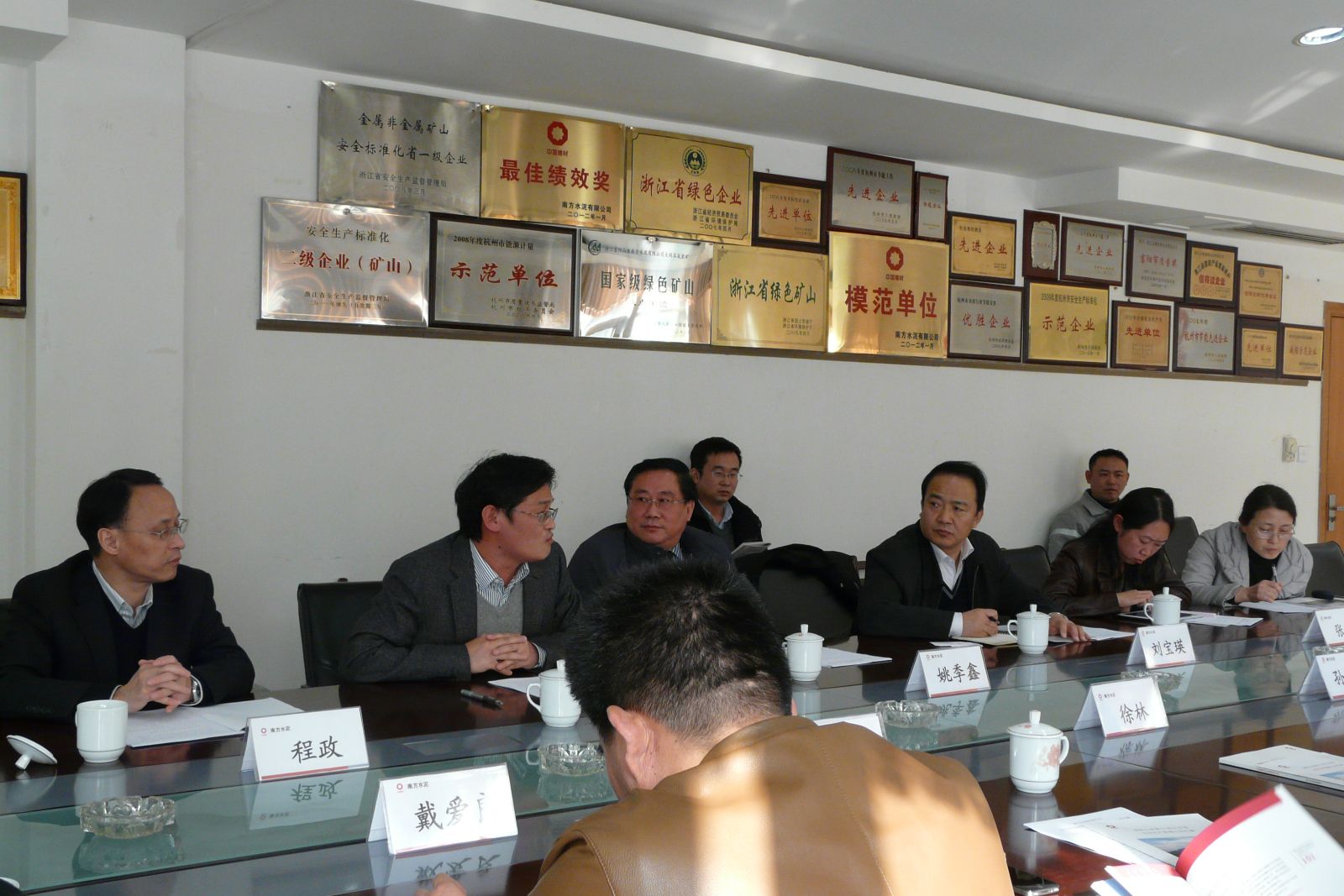 8040威尼斯(中国)有限公司官网