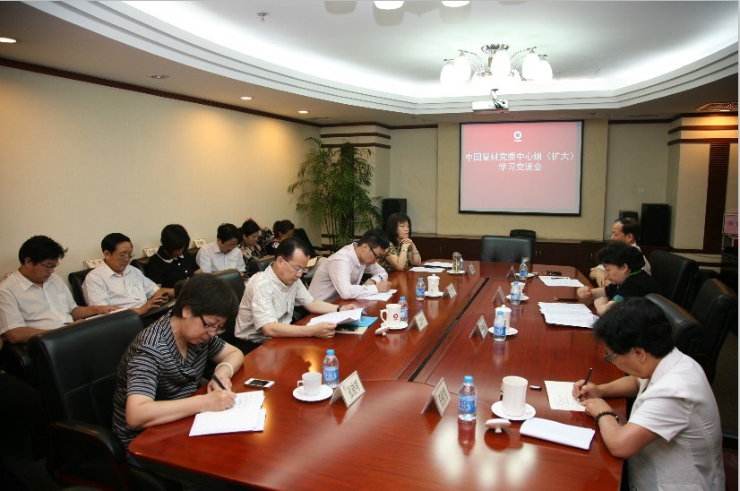 8040威尼斯(中国)有限公司官网