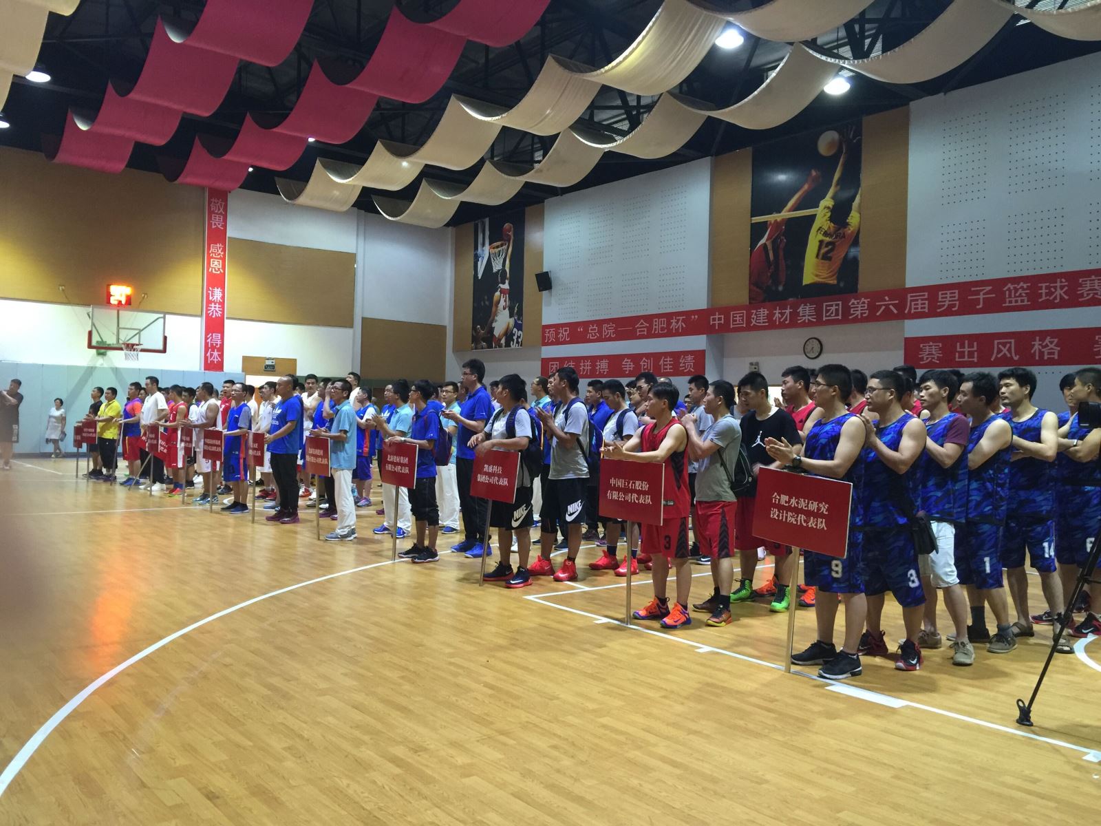 8040威尼斯(中国)有限公司官网