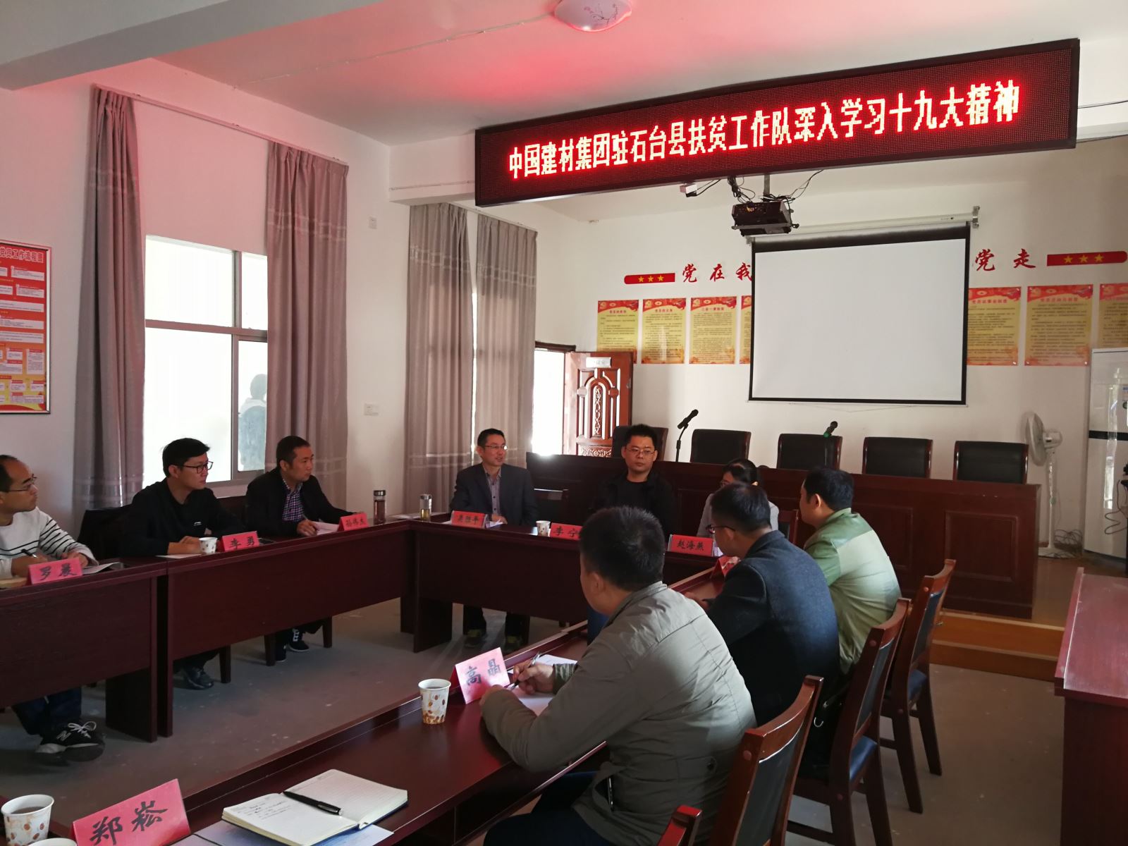 8040威尼斯(中国)有限公司官网