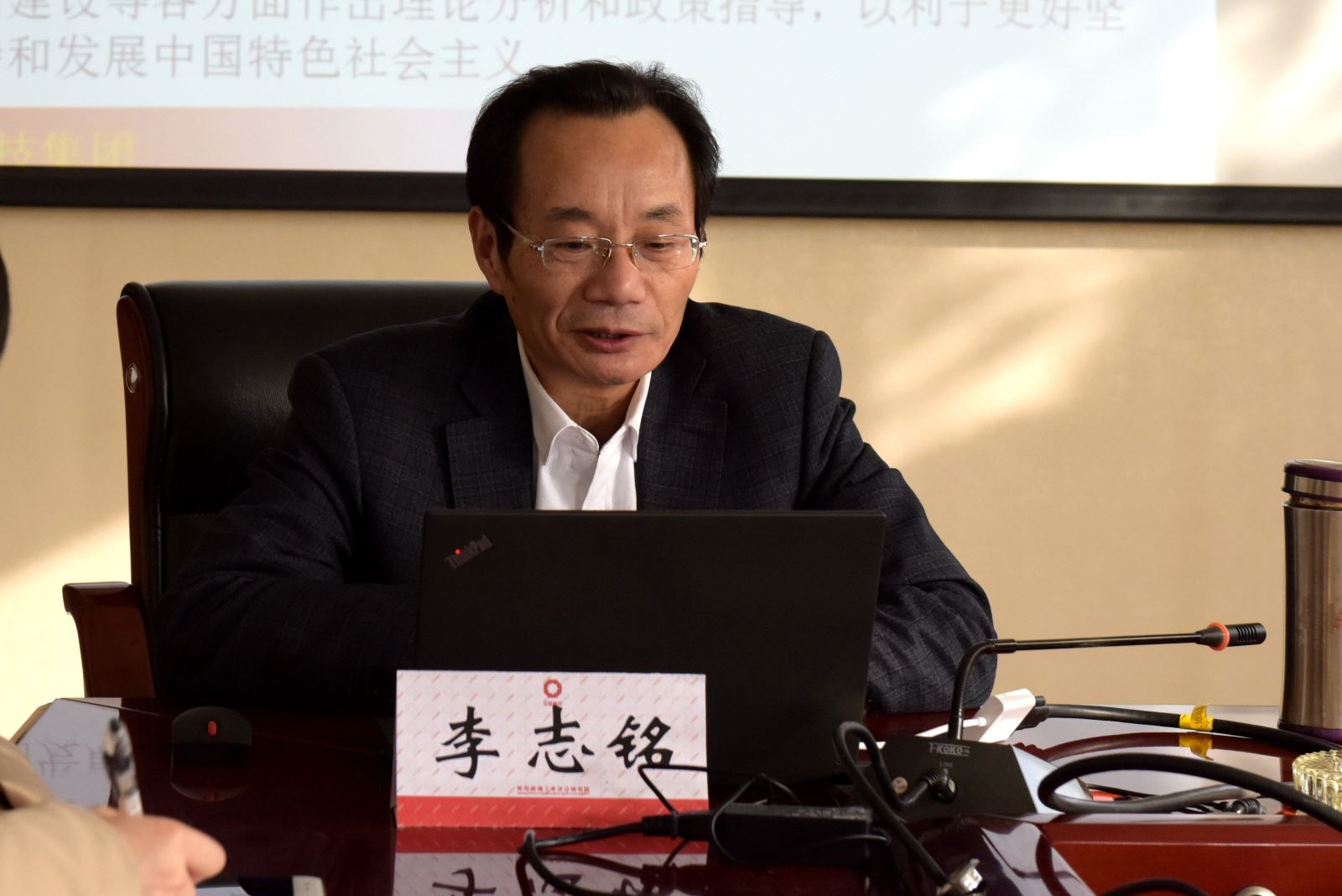 8040威尼斯(中国)有限公司官网