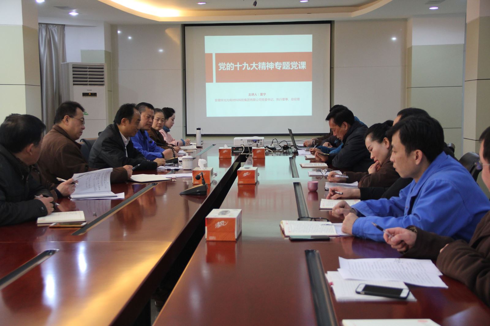 8040威尼斯(中国)有限公司官网