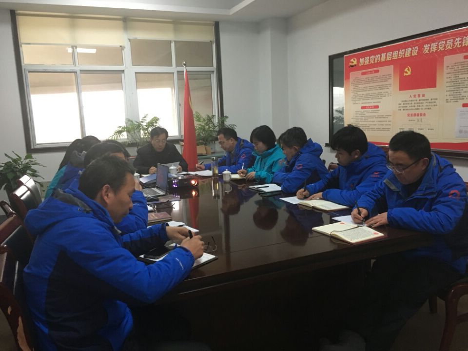 8040威尼斯(中国)有限公司官网