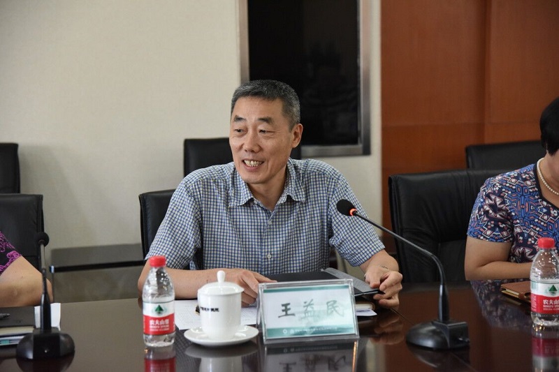 8040威尼斯(中国)有限公司官网