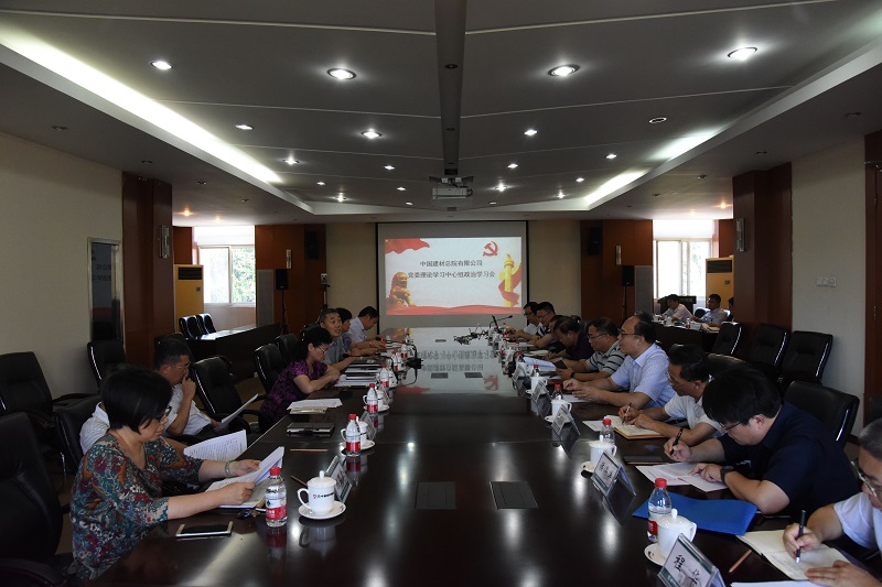 8040威尼斯(中国)有限公司官网