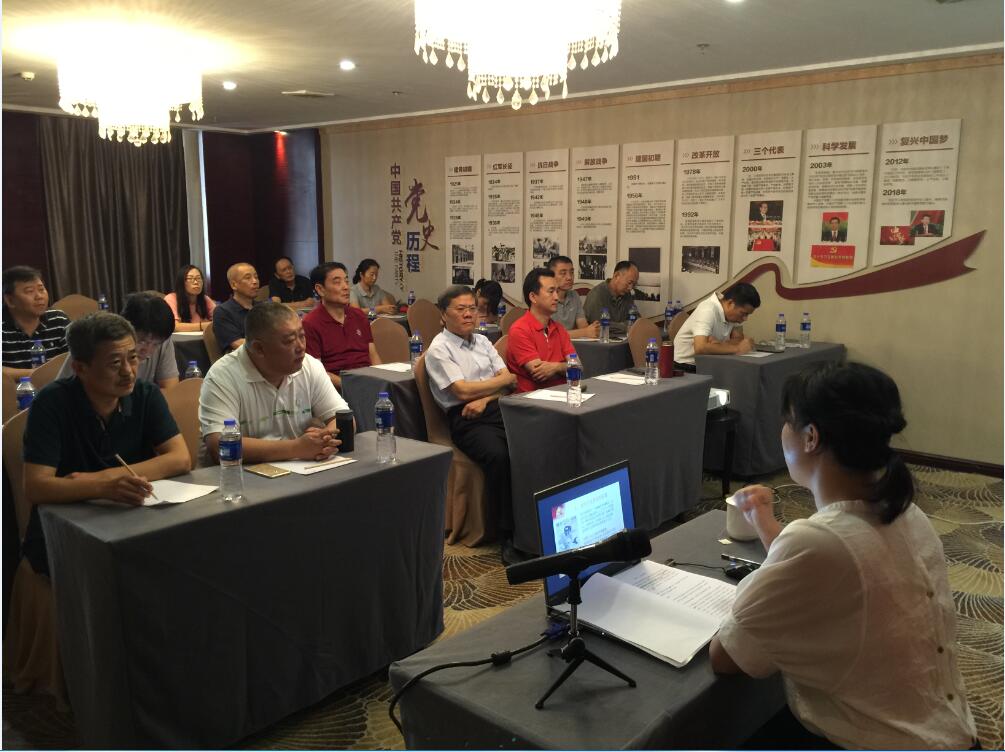 8040威尼斯(中国)有限公司官网