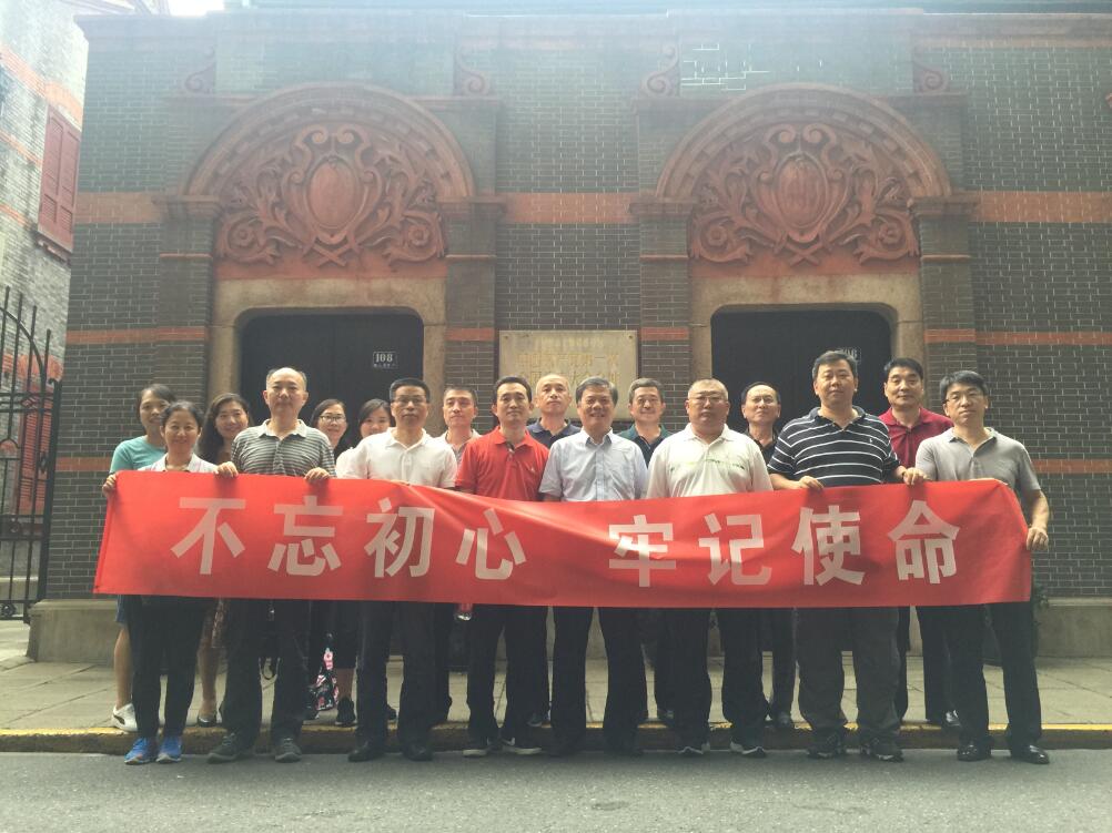 8040威尼斯(中国)有限公司官网