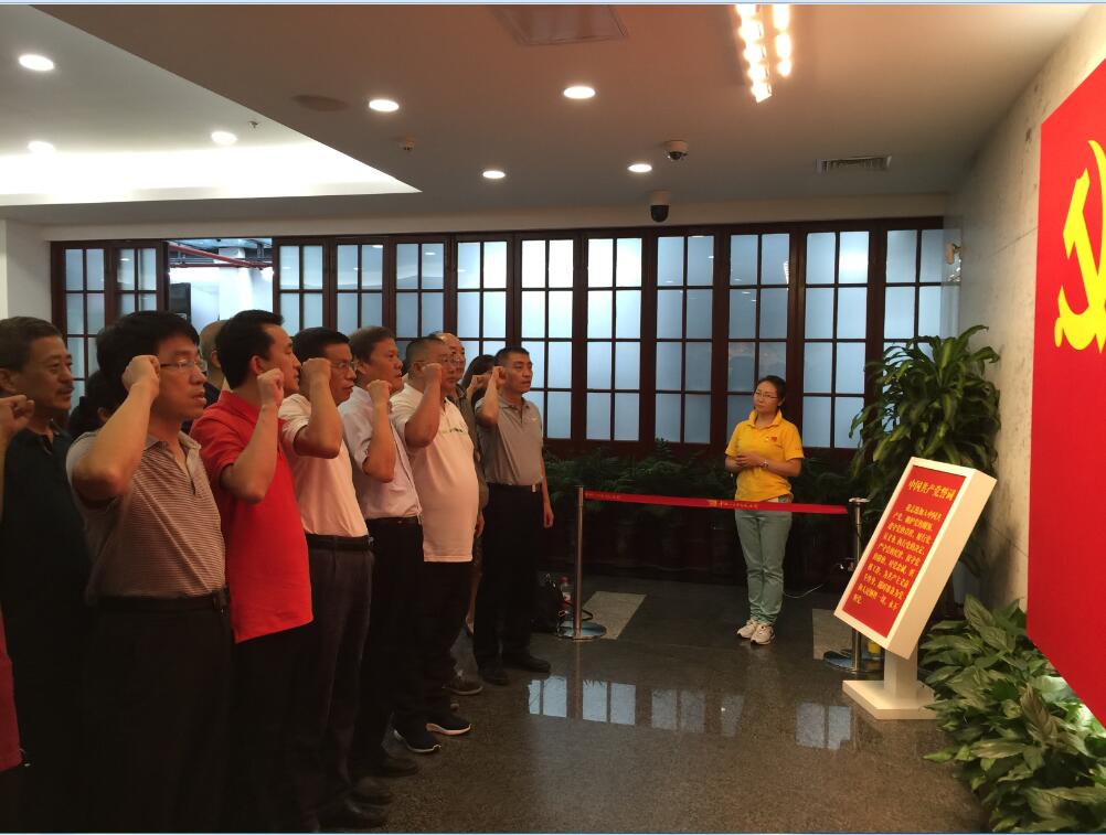 8040威尼斯(中国)有限公司官网