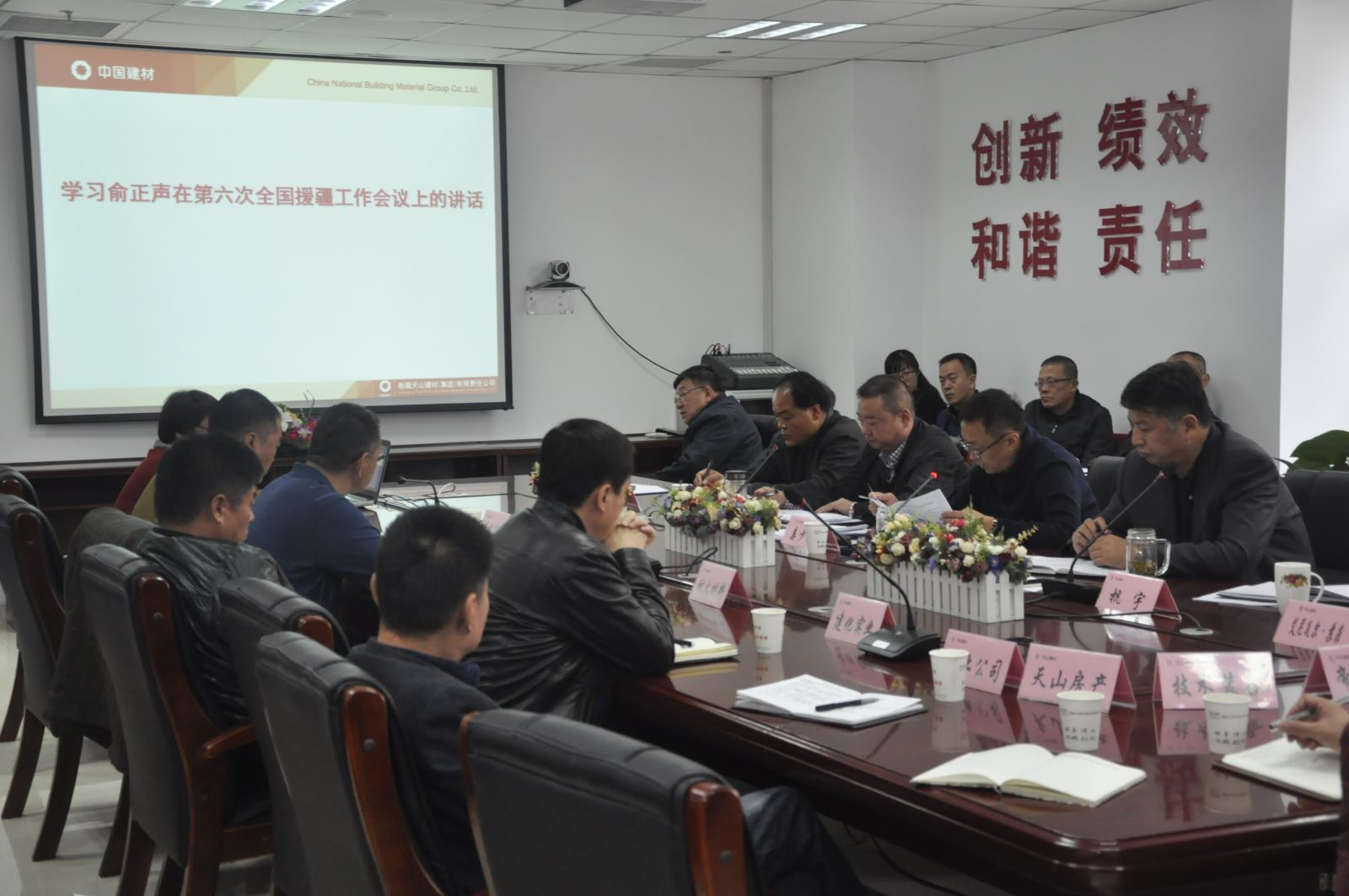 8040威尼斯(中国)有限公司官网