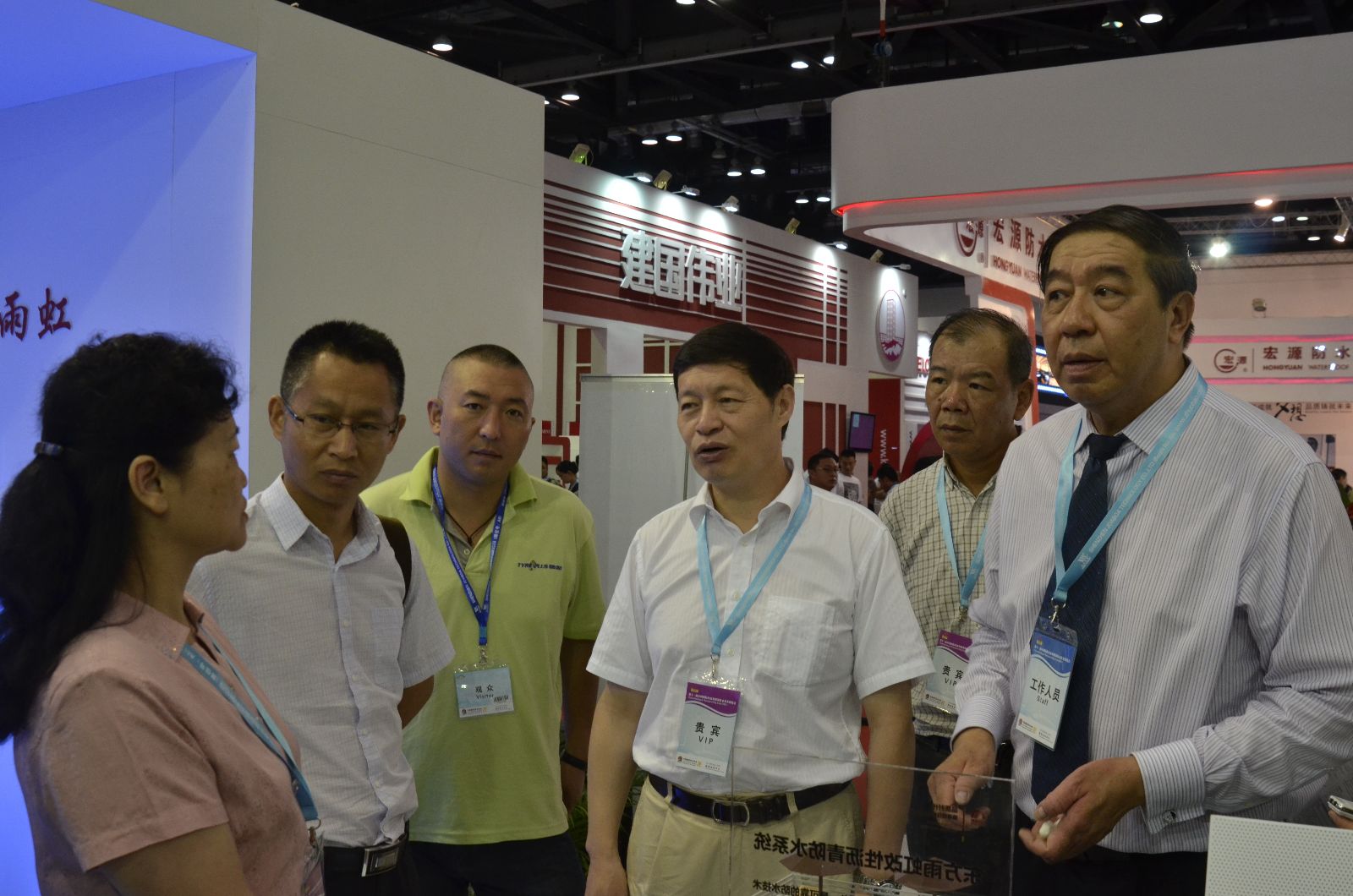 8040威尼斯(中国)有限公司官网