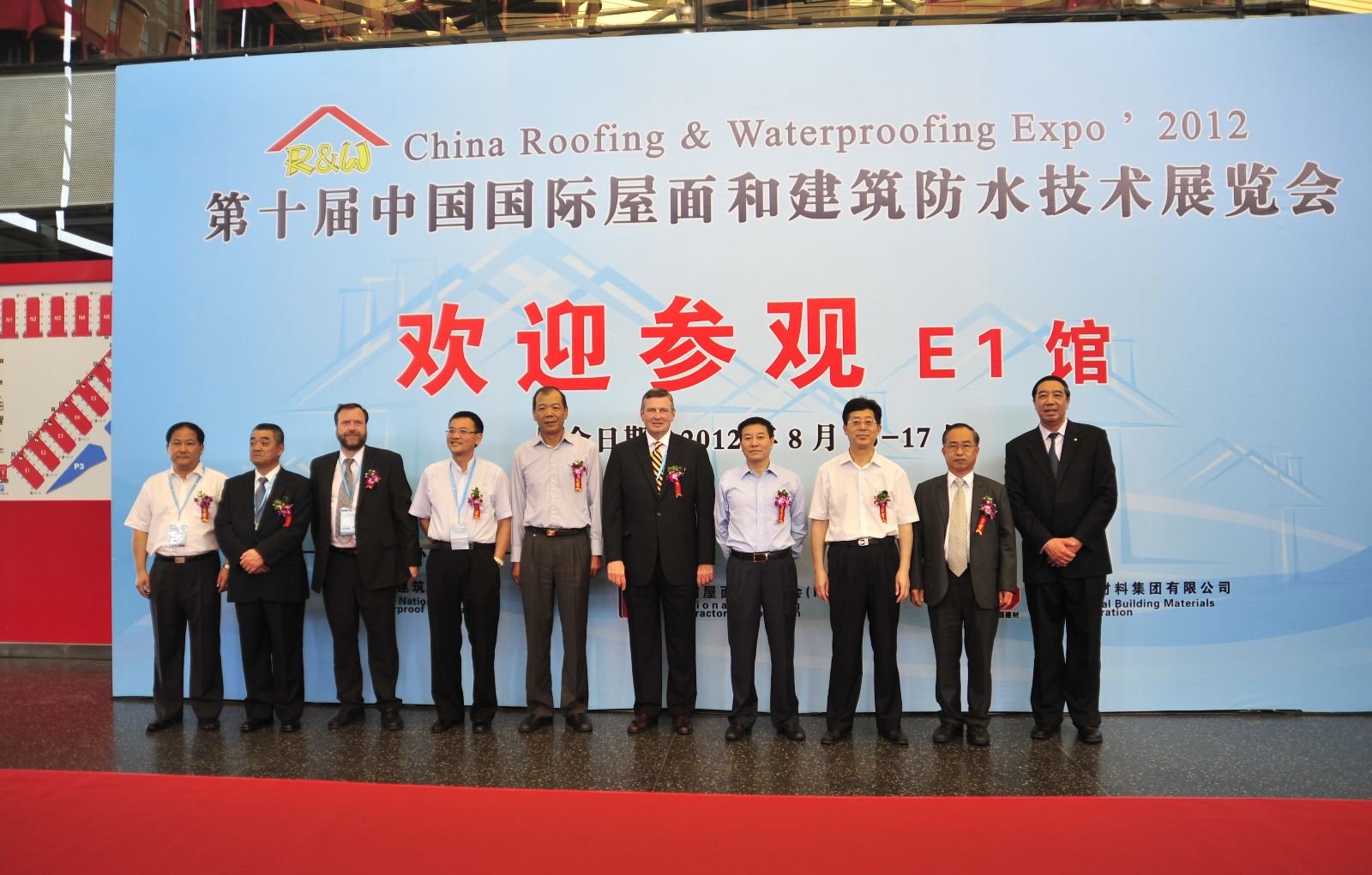 8040威尼斯(中国)有限公司官网