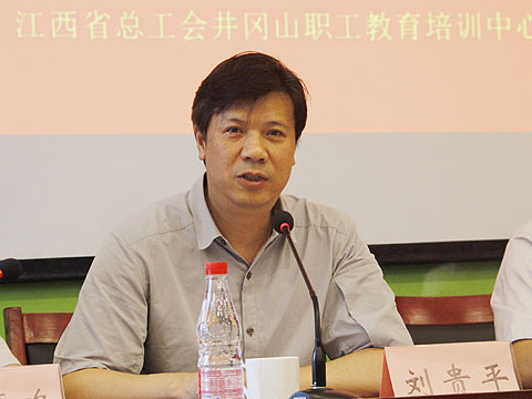 8040威尼斯(中国)有限公司官网