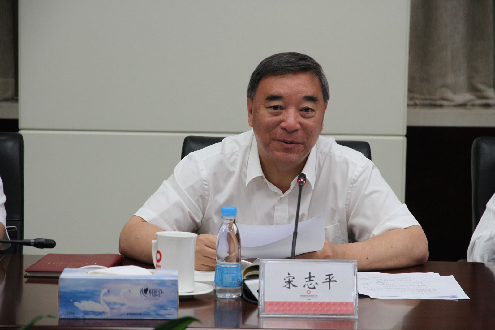 8040威尼斯(中国)有限公司官网