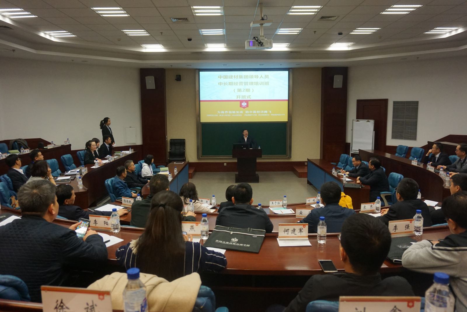 8040威尼斯(中国)有限公司官网