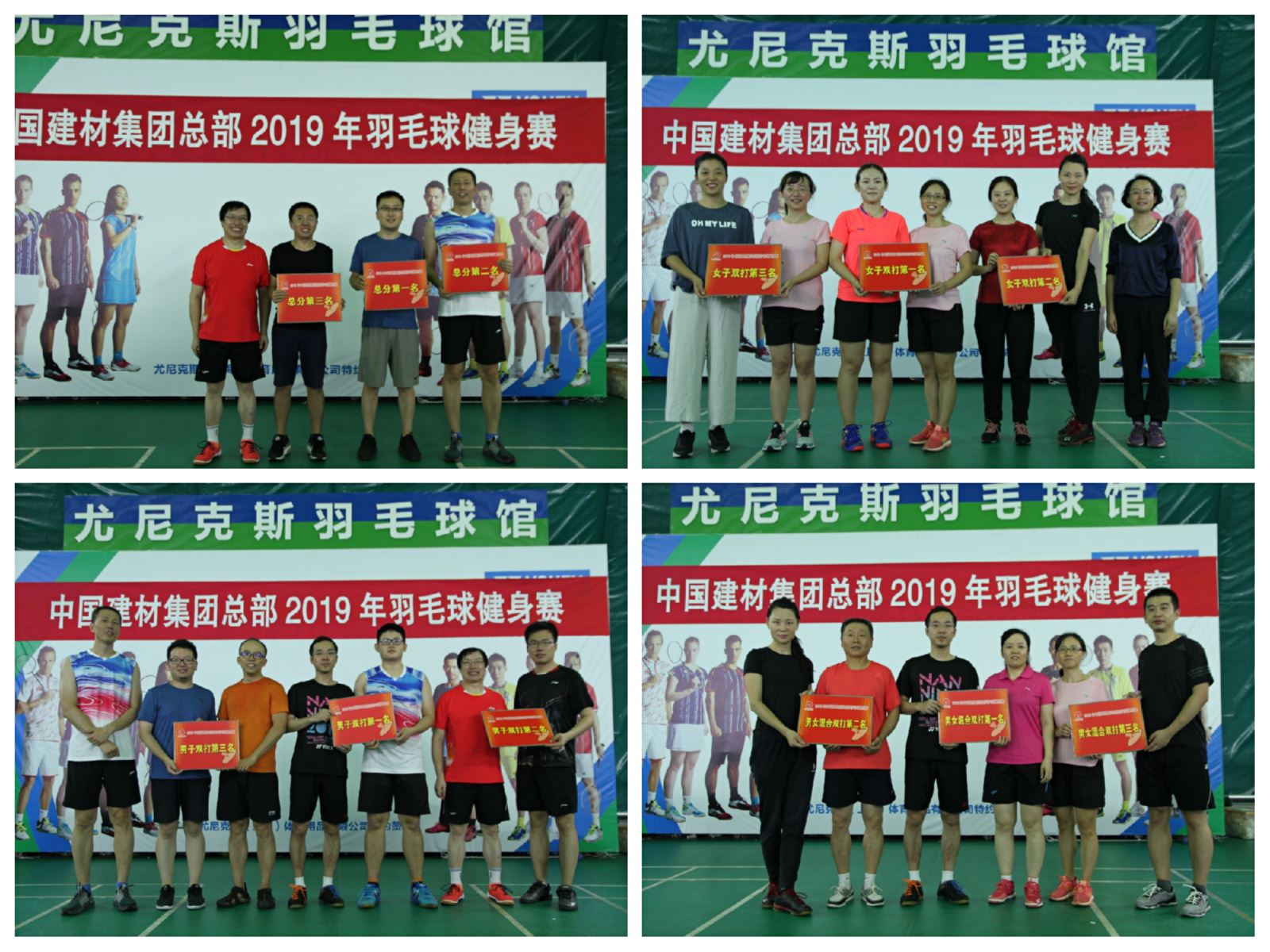 8040威尼斯(中国)有限公司官网