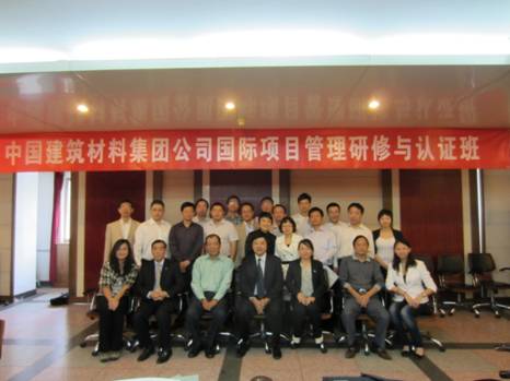 8040威尼斯(中国)有限公司官网