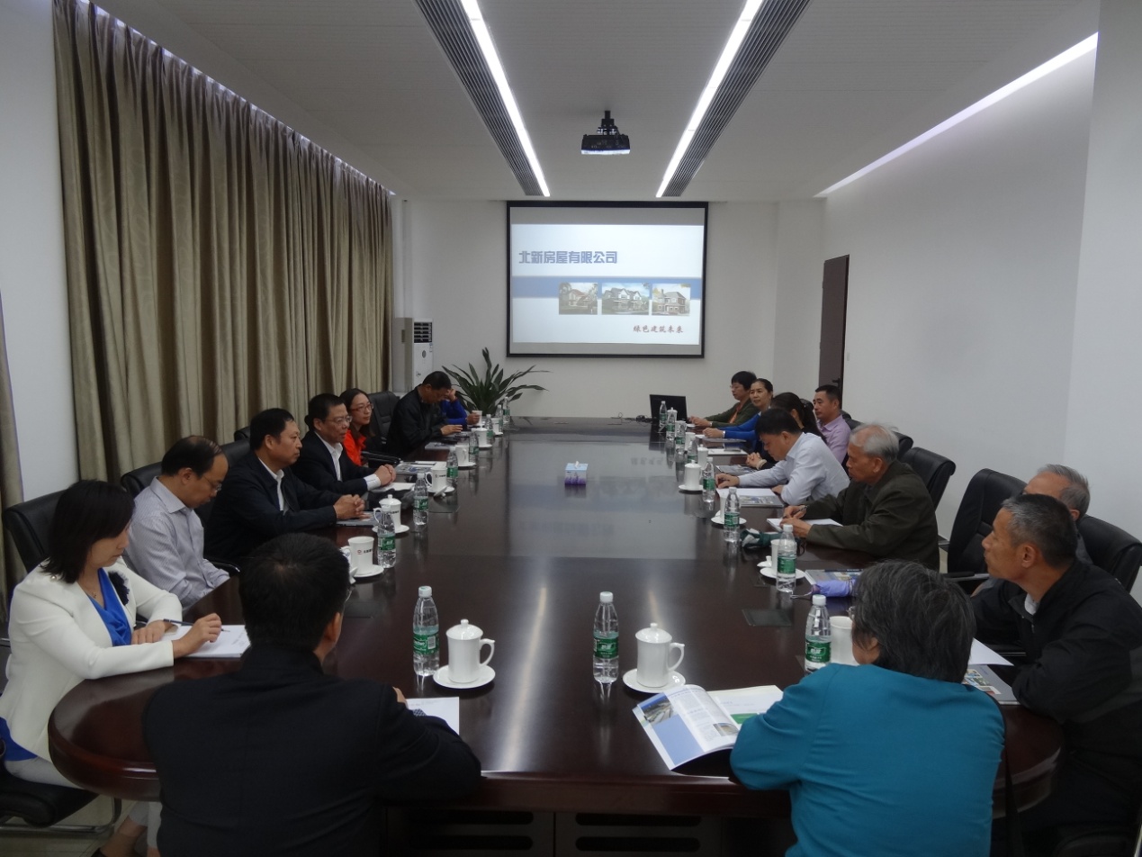 8040威尼斯(中国)有限公司官网