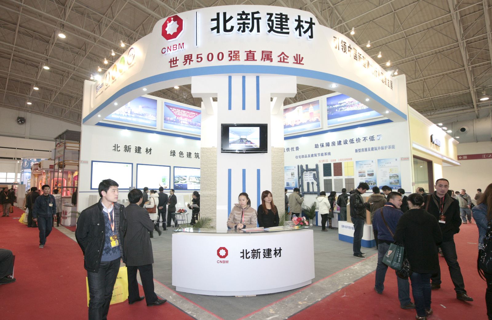 8040威尼斯(中国)有限公司官网