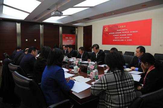 8040威尼斯(中国)有限公司官网