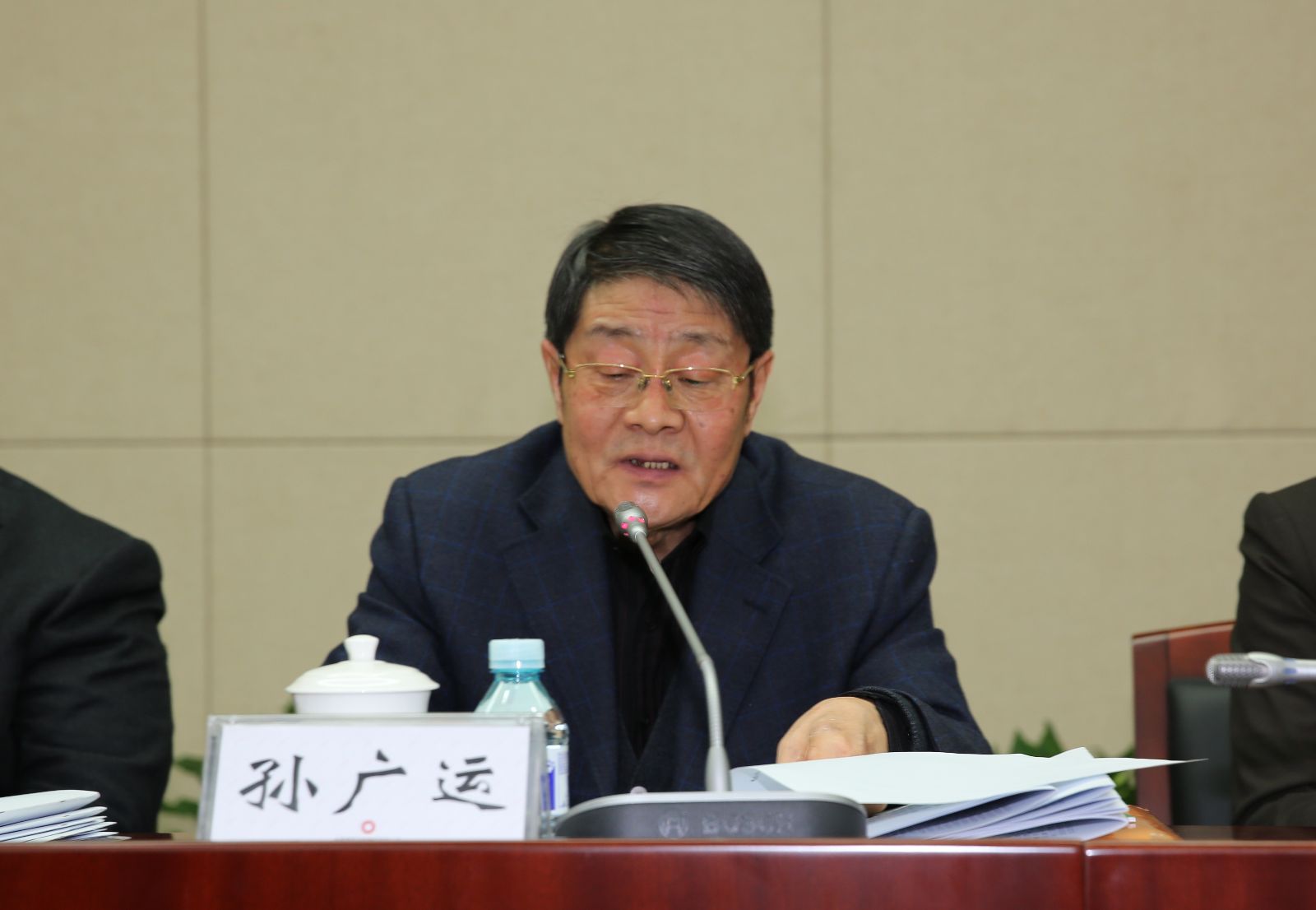 8040威尼斯(中国)有限公司官网