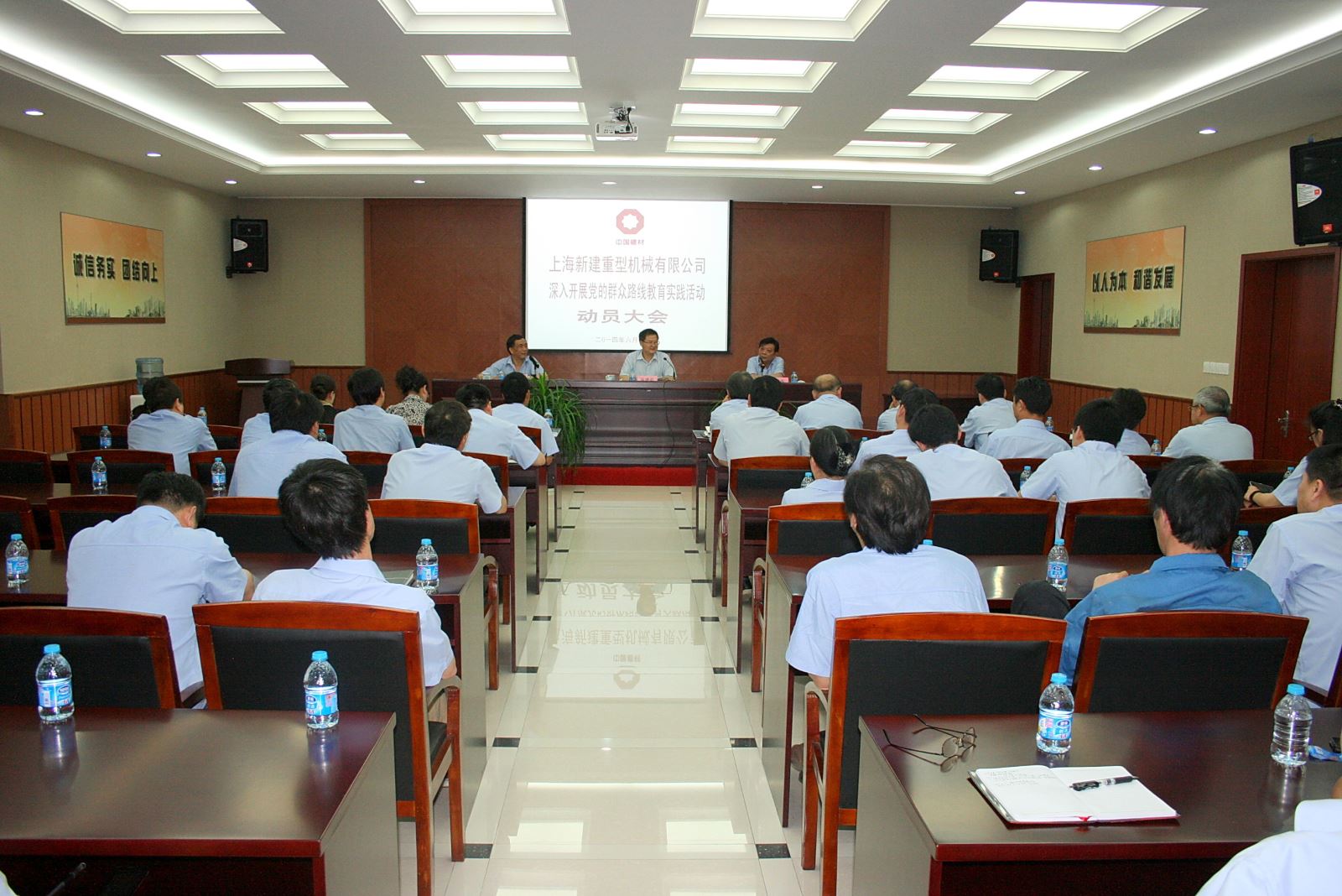 8040威尼斯(中国)有限公司官网