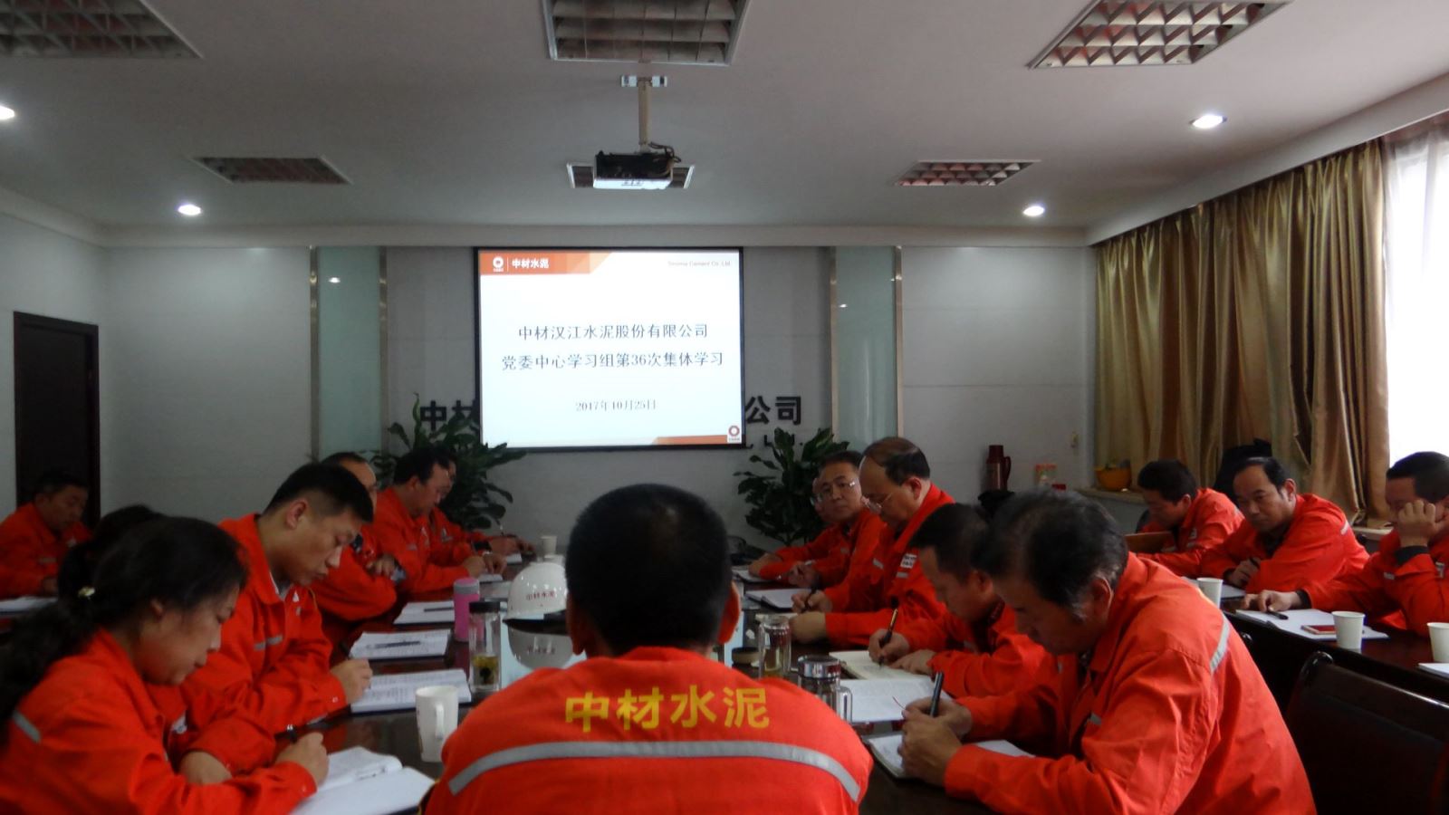 8040威尼斯(中国)有限公司官网