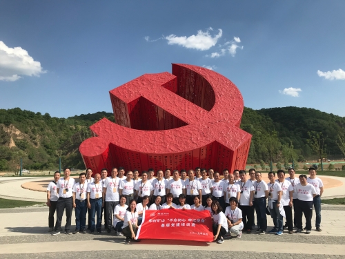 8040威尼斯(中国)有限公司官网