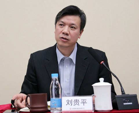 8040威尼斯(中国)有限公司官网