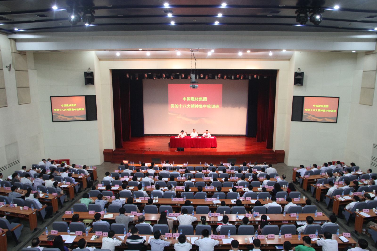 8040威尼斯(中国)有限公司官网