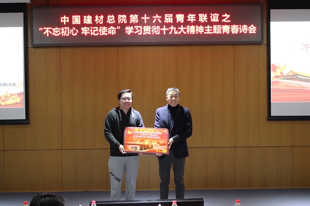 8040威尼斯(中国)有限公司官网