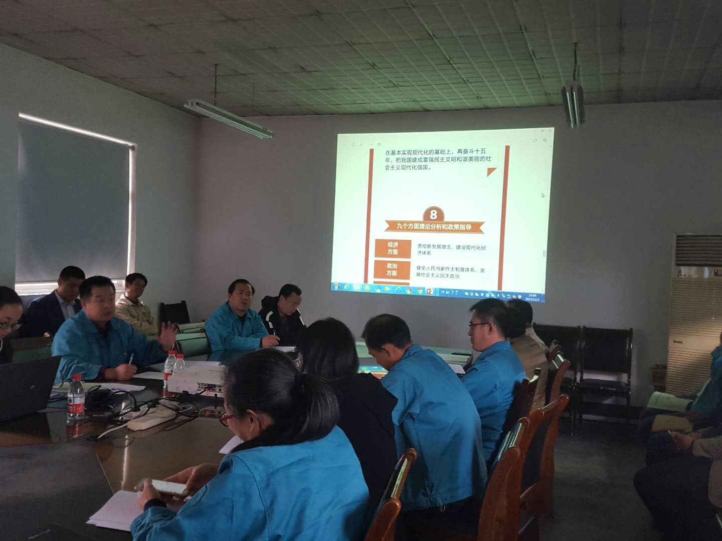 8040威尼斯(中国)有限公司官网