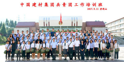 8040威尼斯(中国)有限公司官网