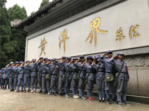 8040威尼斯(中国)有限公司官网