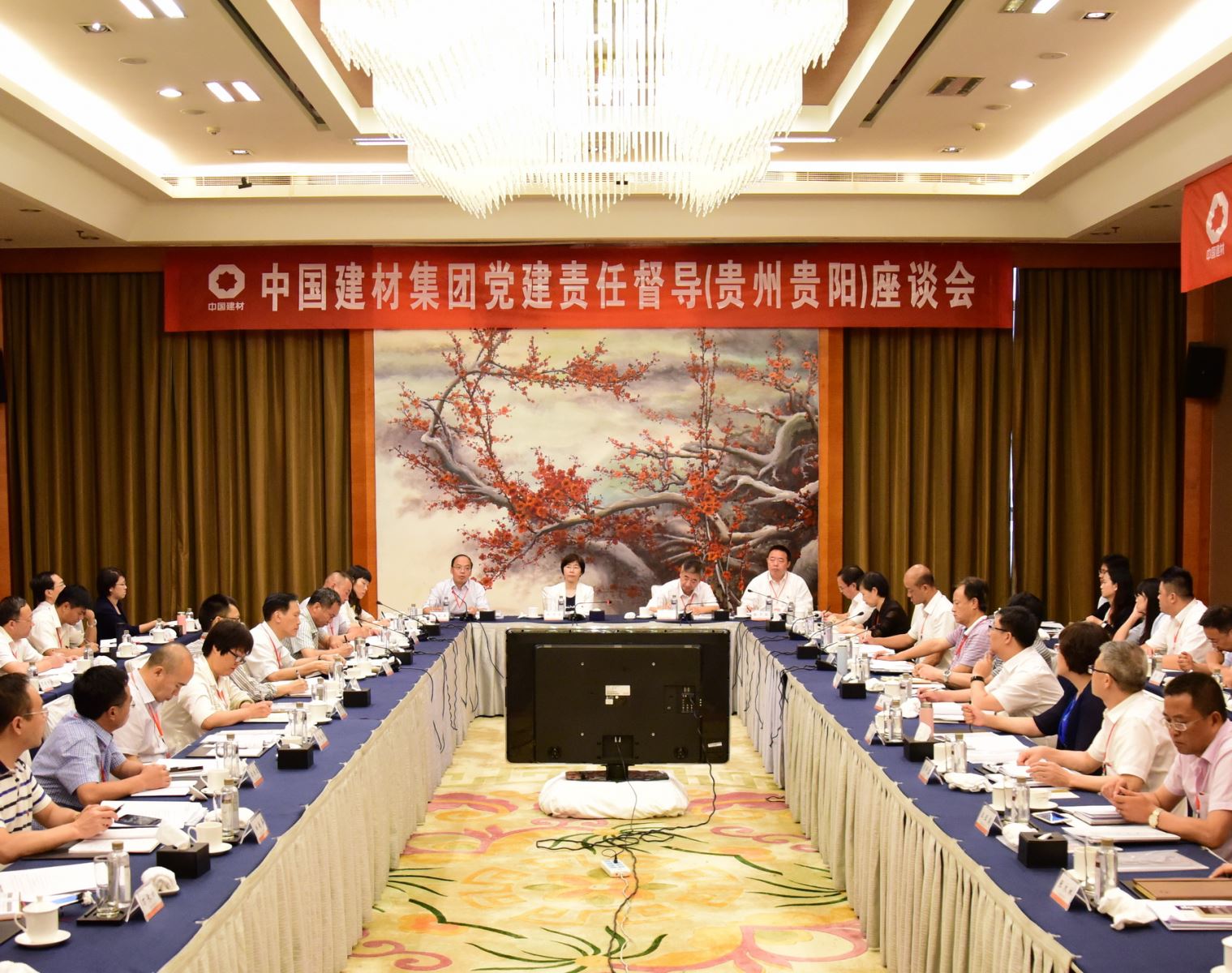 8040威尼斯(中国)有限公司官网