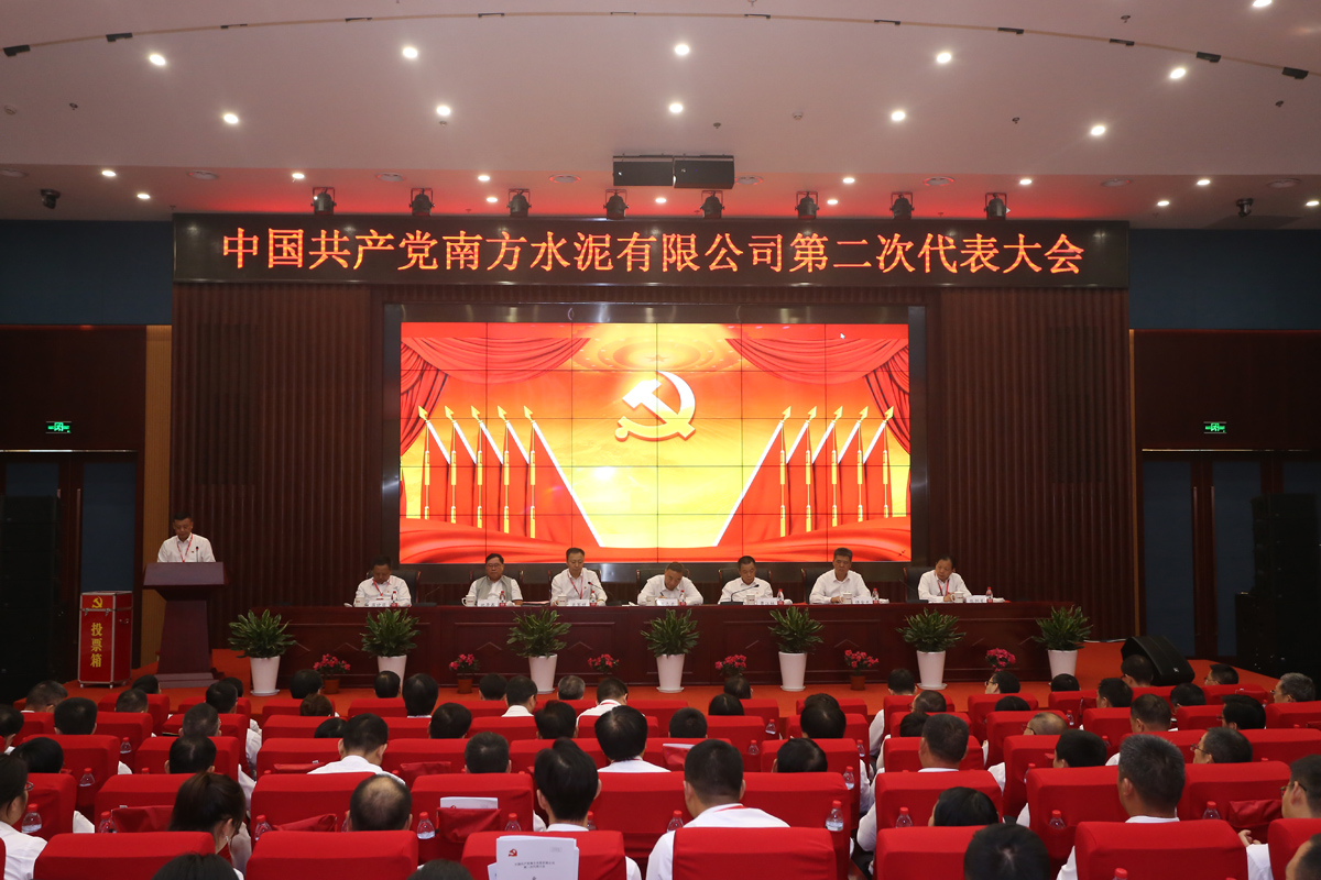 8040威尼斯(中国)有限公司官网