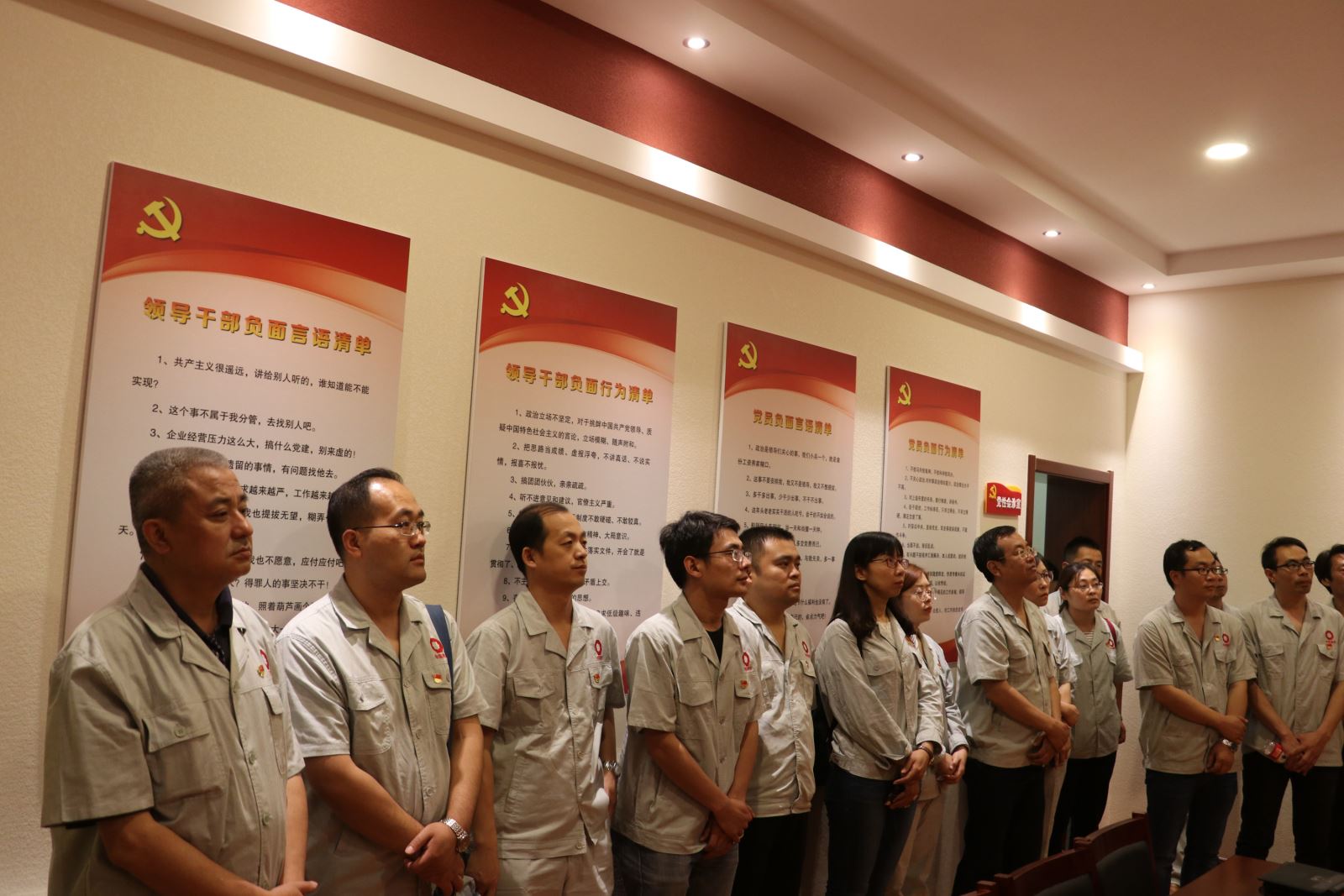 8040威尼斯(中国)有限公司官网