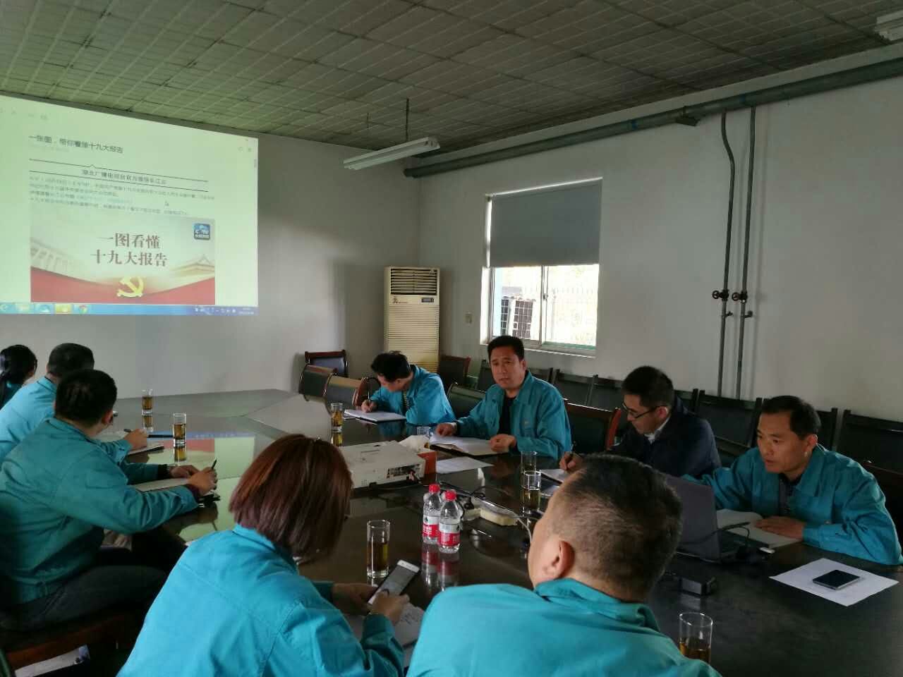 8040威尼斯(中国)有限公司官网