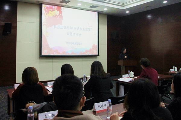 8040威尼斯(中国)有限公司官网