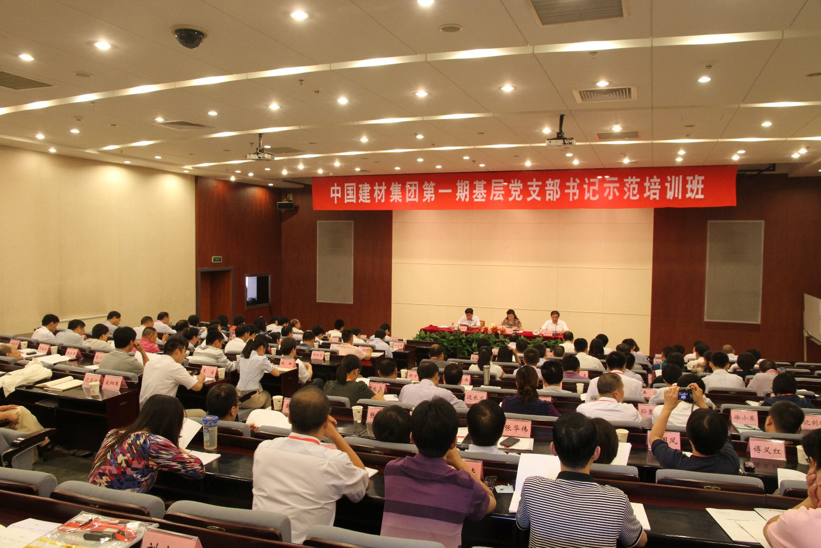 8040威尼斯(中国)有限公司官网