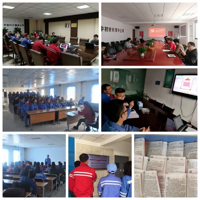 8040威尼斯(中国)有限公司官网