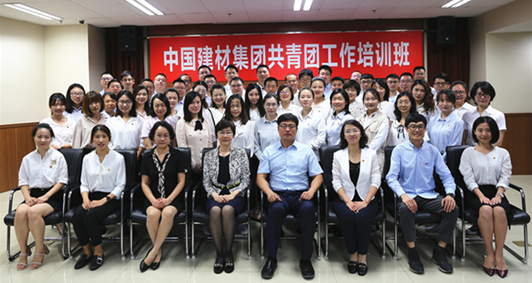 8040威尼斯(中国)有限公司官网