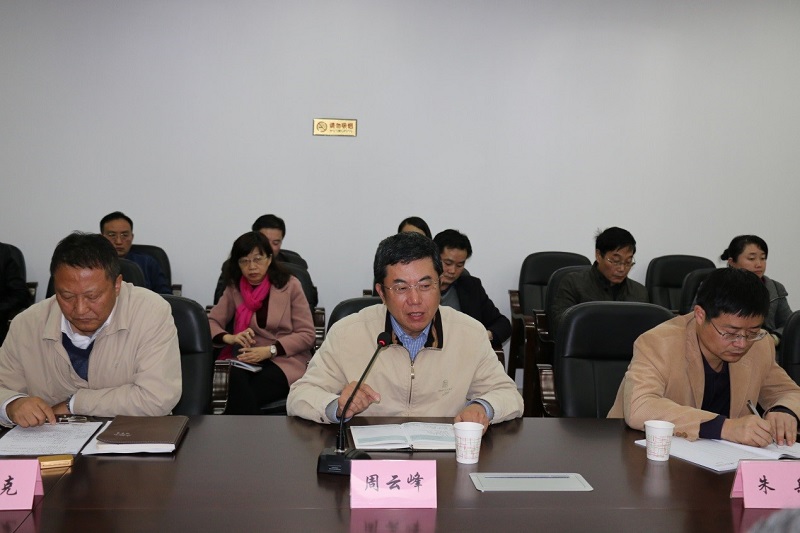 8040威尼斯(中国)有限公司官网