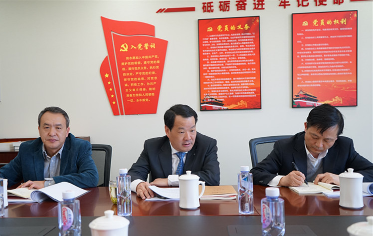 8040威尼斯(中国)有限公司官网