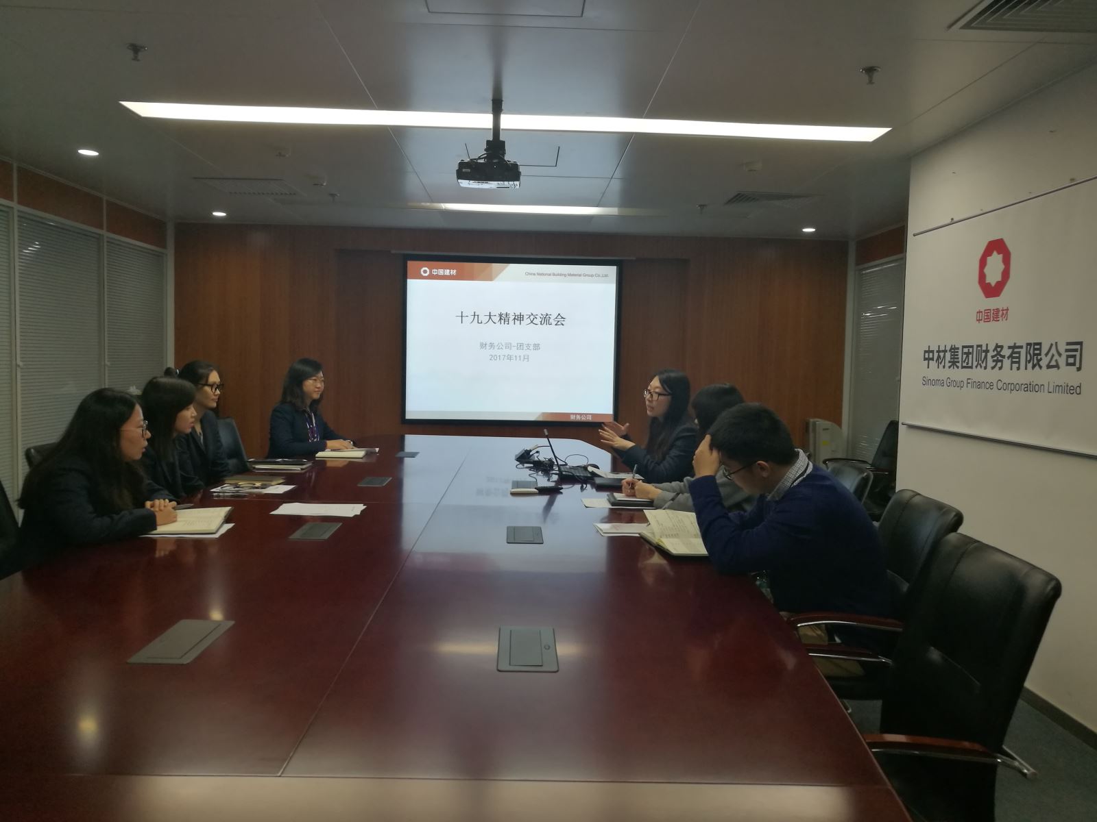 8040威尼斯(中国)有限公司官网