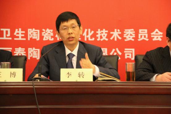 8040威尼斯(中国)有限公司官网