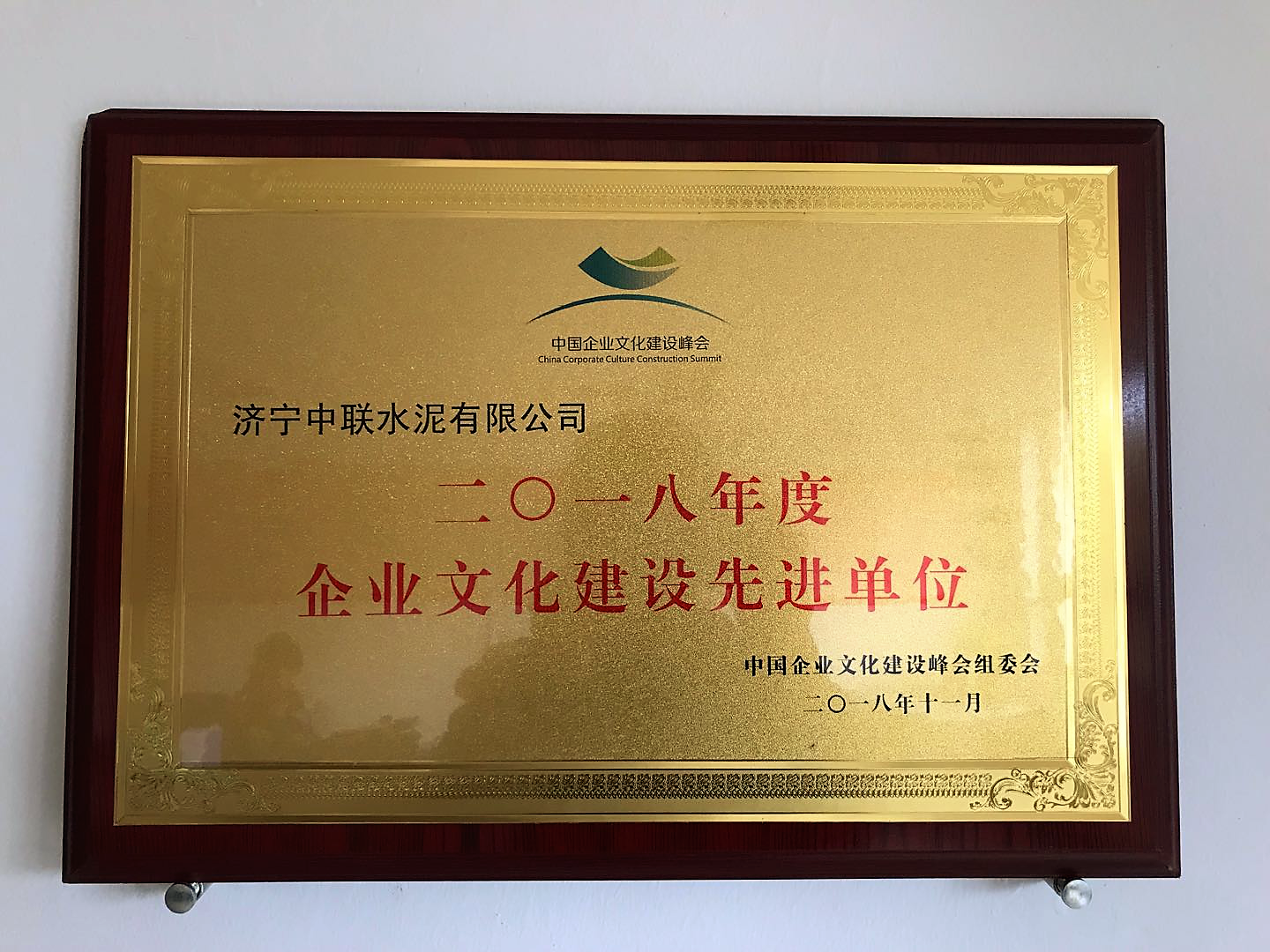 8040威尼斯(中国)有限公司官网