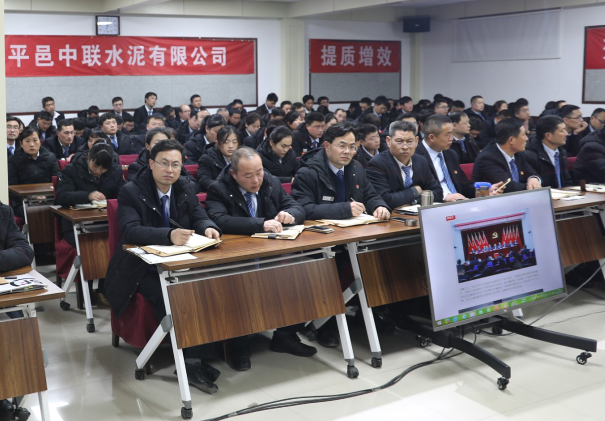 8040威尼斯(中国)有限公司官网