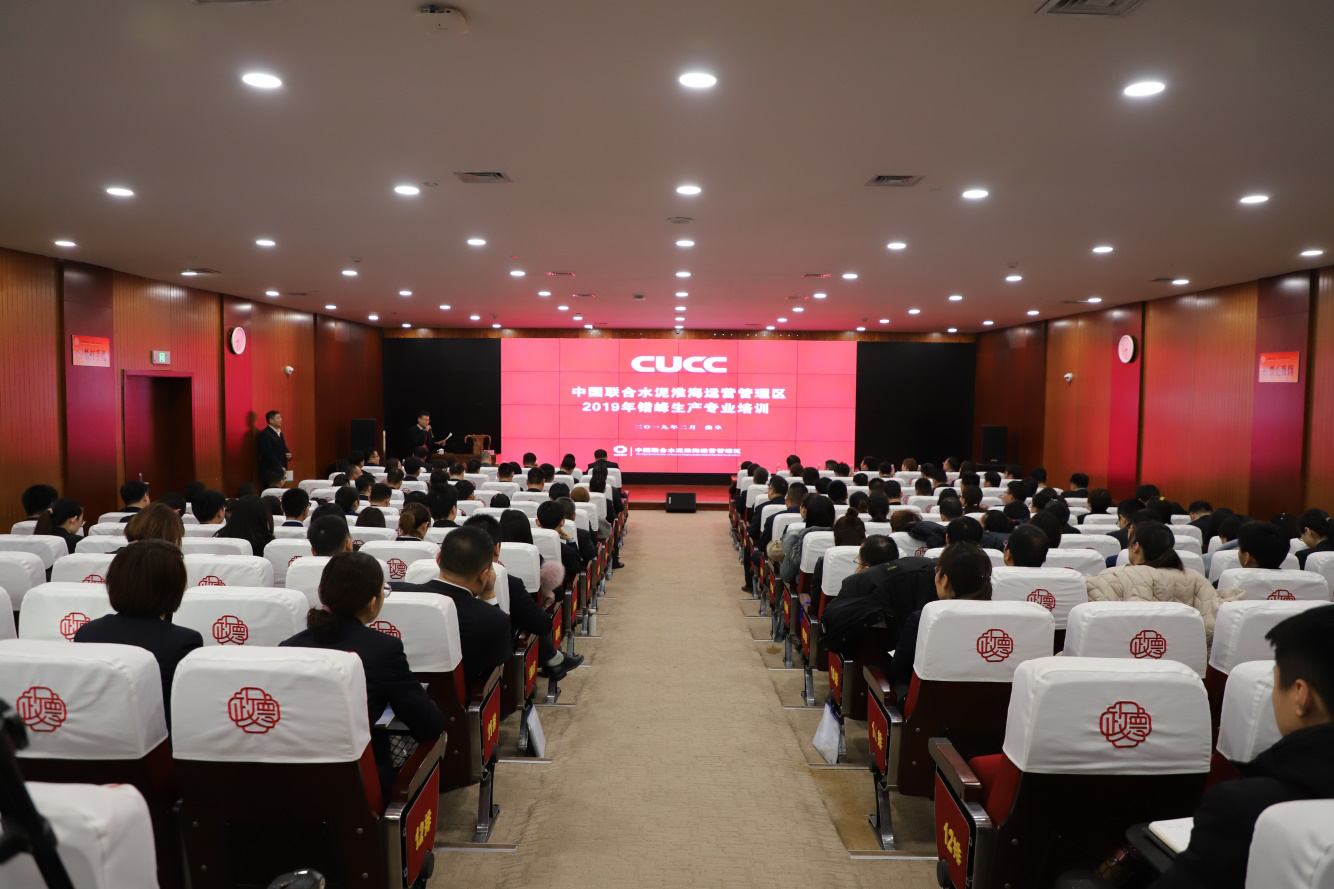 8040威尼斯(中国)有限公司官网