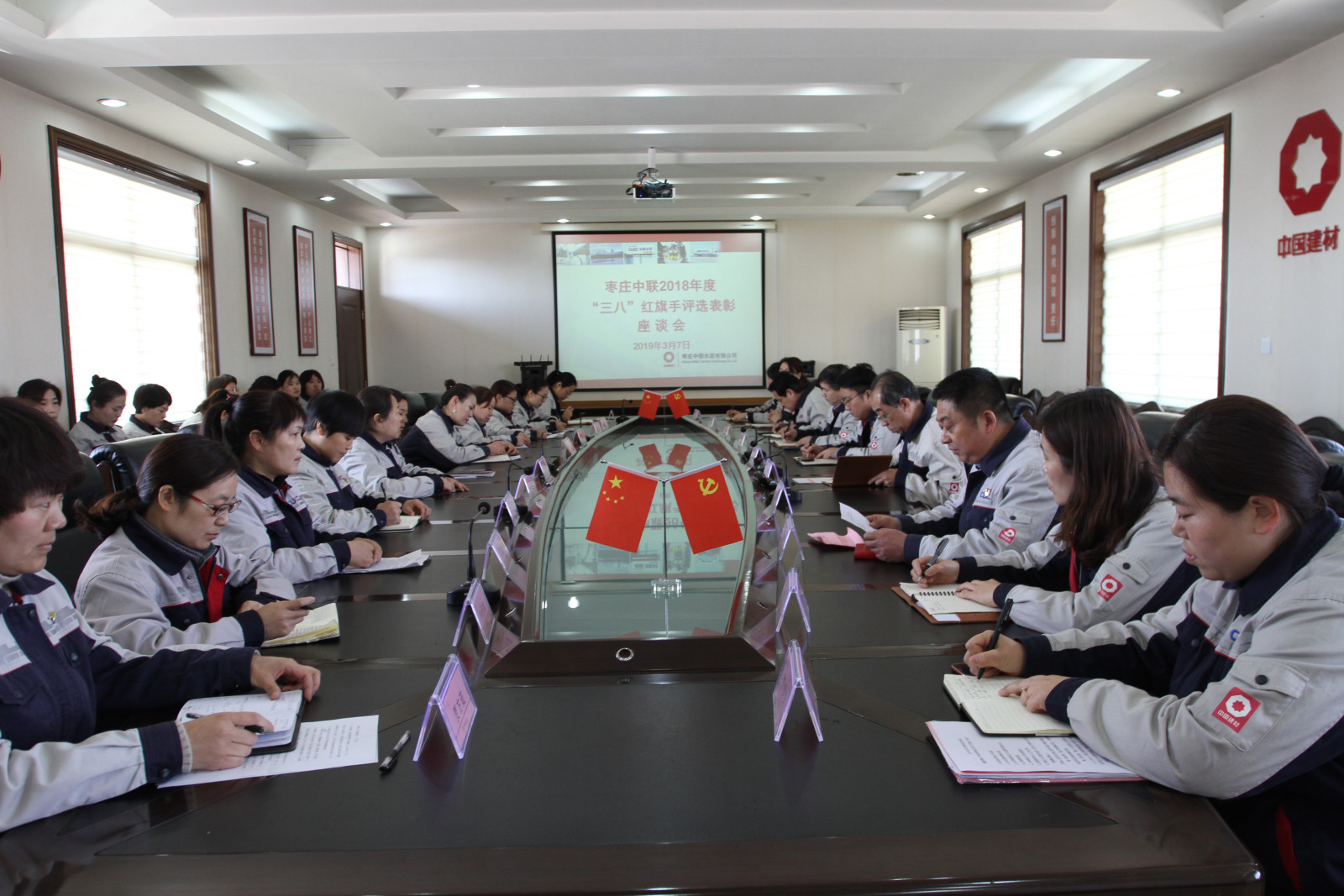 8040威尼斯(中国)有限公司官网