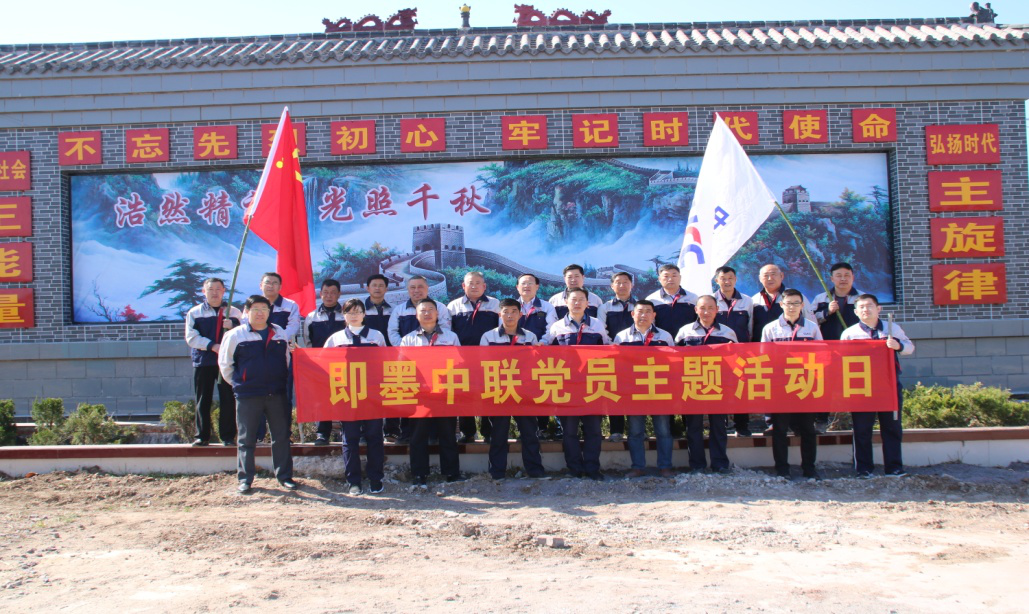 8040威尼斯(中国)有限公司官网